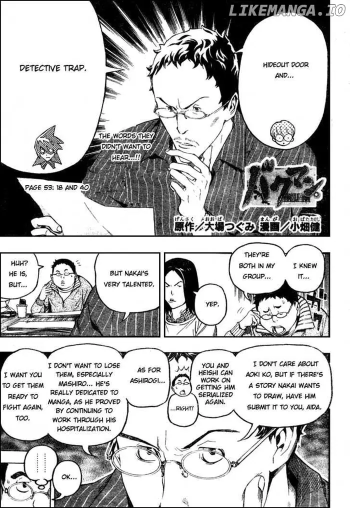 Baku Chapter 53 image 01_optimized
